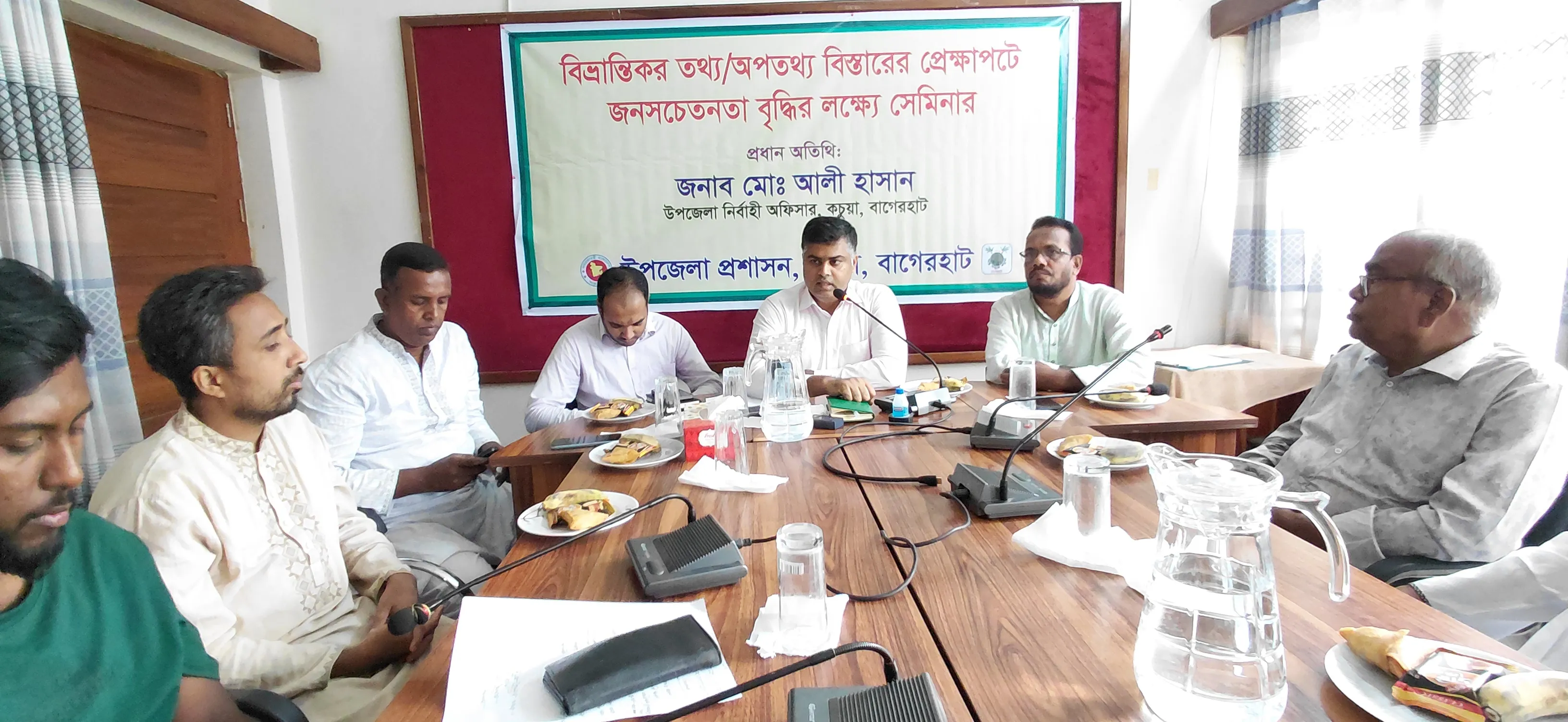 বিভ্রান্তিকর তথ্য ও অপপ্রচার রোধে কচুয়ায় সচেতনতামূলক সেমিনার অনুষ্ঠিত