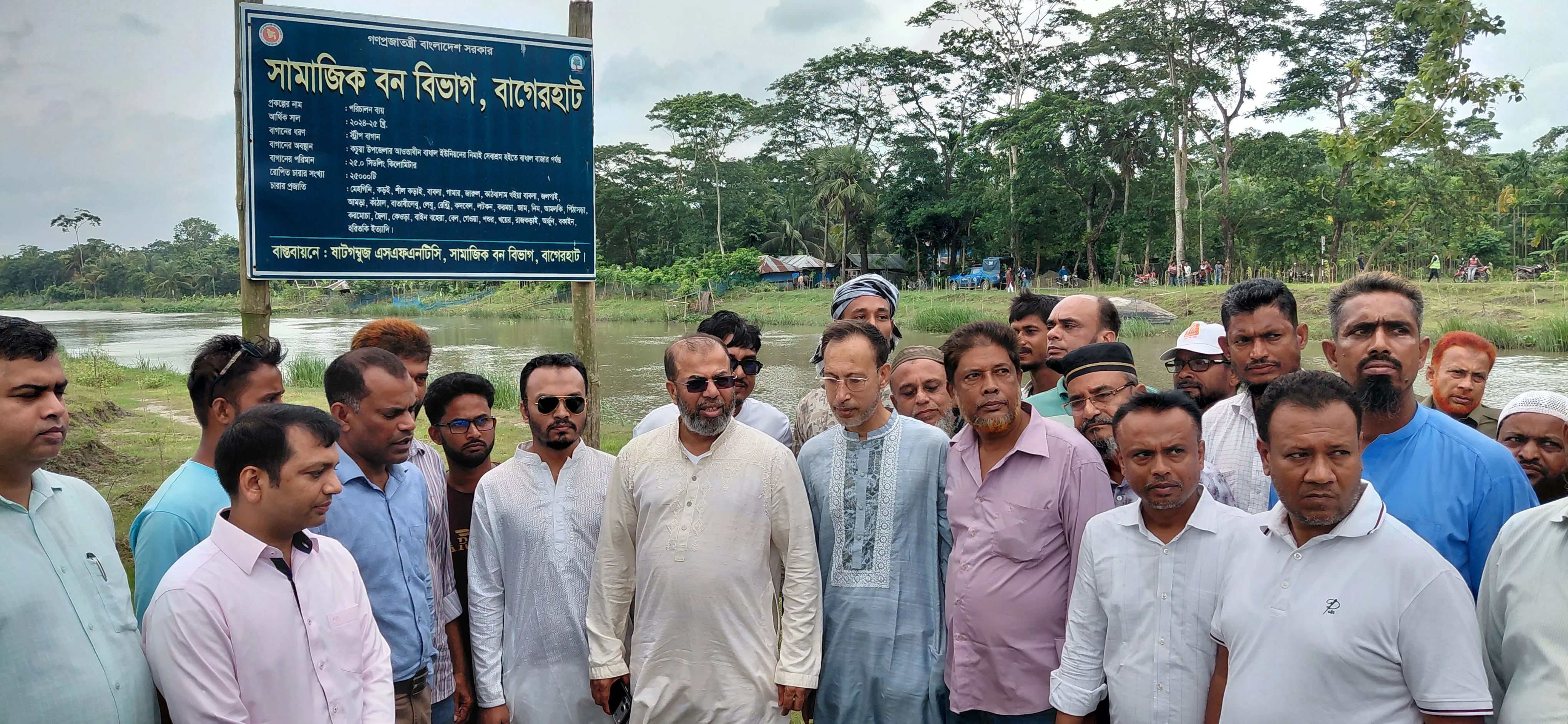 কচুয়া ও মোড়েলগঞ্জে সামাজিক বনায়ন পরিদর্শন করলেন পরিবেশ প্রতিমন্ত্রী ড. শেখ ফরিদুল ইসলাম