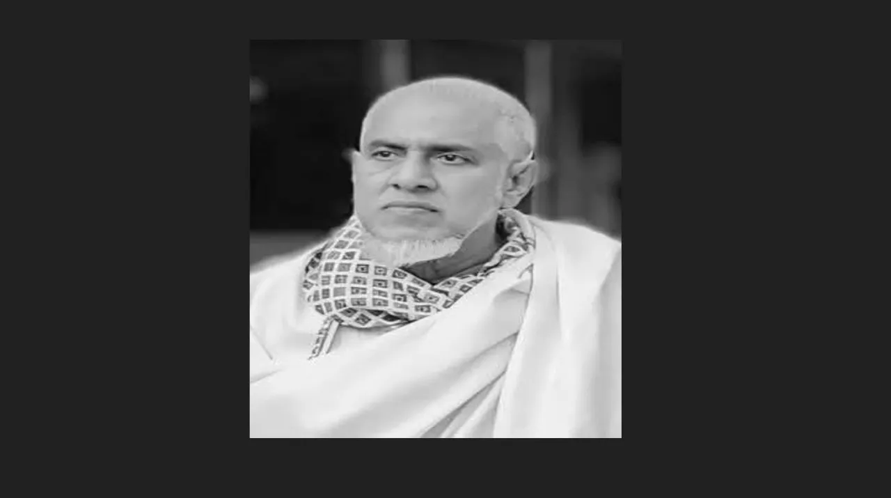 কচুয়া প্রেসক্লাবের নির্বাহী সদস্য ও প্রবীণ সাংবাদিক এস ওয়াজেদ আলী ইন্তেকাল করেছেন