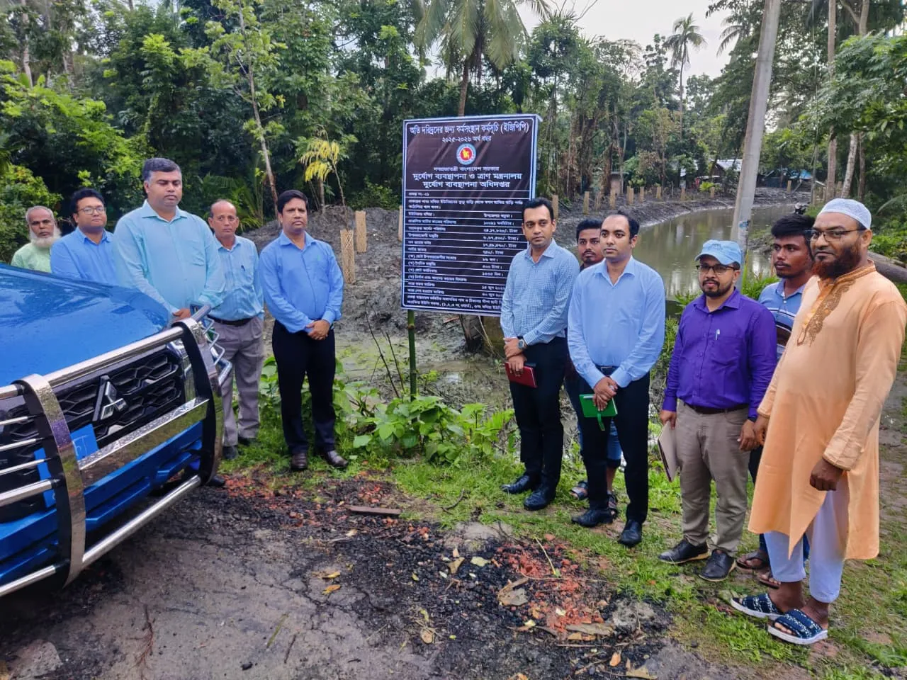 কচুয়ায় বিভিন্ন উন্নয়ন কাজ ও ভূমি অফিস পরিদর্শন করলেন বিভাগীয় কমিশনার