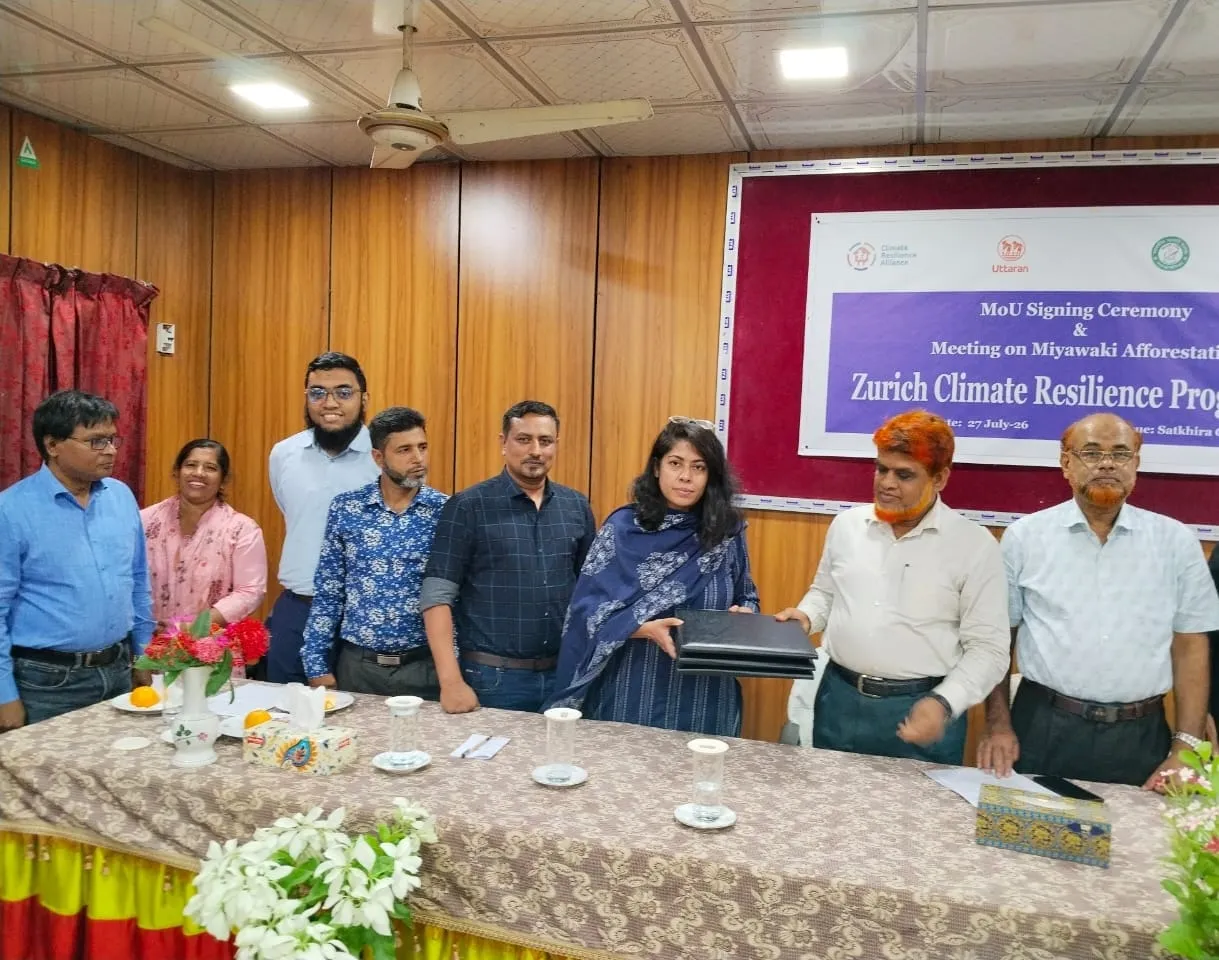 সাতক্ষীরা সরকারি কলেজে মিয়াওকি বনায়নে সমঝোতা স্মারক স্বাক্ষর ও আলোচনা সভা অনুষ্ঠিত