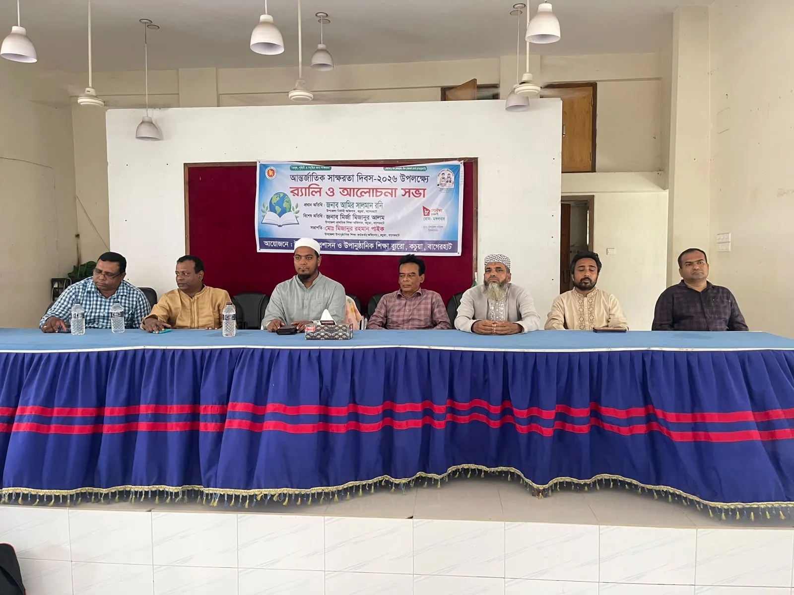 কচুয়ায় আন্তর্জাতিক সাক্ষরতা দিবস উপলক্ষে র‍্যালি ও আলোচনা সভা অনুষ্ঠিত